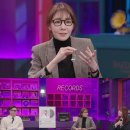 레코드