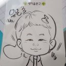 온수골농장 이미지