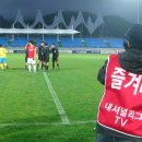 목포 축구쎈터` 이미지