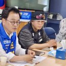 고양시공무직노동조합 | 민경선 고양시장 후보, 노동계 22개 노조 대표와 정책간담회 개최…“노동 현장 목소리 시정에 적극 반영”