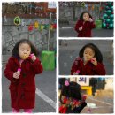 세연어린이집 이미지