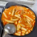3공단2로1L-3 티스토리