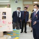 누리에유치원 이미지