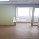 롯데슈퍼옥암