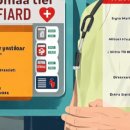 서울장안정형외과의원 이미지