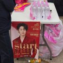 강문경 제주콘서트 제주특별자치도문예회관에서 본 후기