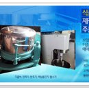 전진식품 이미지