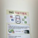 루킹안경용인영덕점 이미지