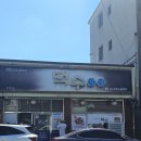 덕수약국 이미지