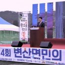 들바다