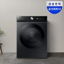 슬림피트니스 | 삼성 비스포크 AI 건조기 DV10BB8440GB 추천 후기｜슬림건조기 다목적 구성