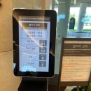 해외여행 같은 국내 숙소 쏠비치 삼척