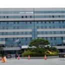 수완동 행정복지센터 이미지