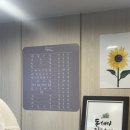 진원소우 음성혁신점 | 충북혁신도시 소고기 무한리필 맛집 진원소우 회식장소 추천