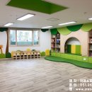 이레유치원/어린이집 이미지