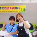 경기자동차과학고등학교 이미지