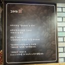 그라지애