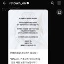 어썸바이디디