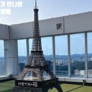 권안경원 이미지