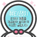 더히말라얀 이미지