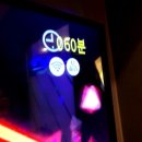 GOD 노래연습장 이미지