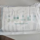 서현한의원 | 다이어트환 체감환 내돈내산 후기｜서현역 한의원 비용·전후 효과 리얼 리뷰