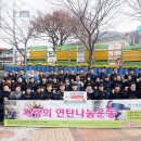 나눔메디칼 이미지