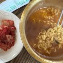 쪽쪽갈비 - 칠곡군 인평중앙로 89 | 쪽쪽갈비