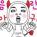 솜씨미용실 네이버블로그