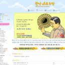 주막카페 이미지