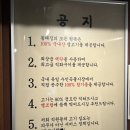 동래정부산 - 연제구 시청로32번길 8 | 동래정부산
