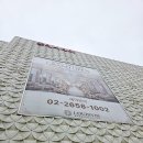 강서슈퍼(등1) | w. [웨딩홀투어]루이비스컨벤션 강서점 투어 후기, 2026년 하반기 견적 상담 후기