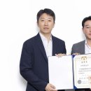 칠성환경자원 이코노미톡뉴스
