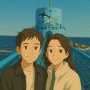 태하식당 | [5월 울릉도여행] 셋째날 : 태하 향목 모노레일 전망대, 천부 해중전망대 구경(관음도 폐쇄ㅠㅠ)