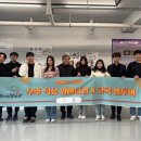 덕유축산