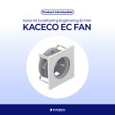 KC에너지 이미지