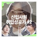 어촌수산 티스토리