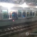 7호선도봉산역