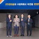 ㈜덴티움 이미지