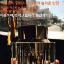 (주)제이앤메디칼 네이버블로그