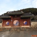 향교말길47 이미지