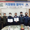 맑은샘병원 이미지