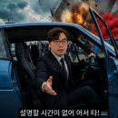 qFibrosis 설명할 시간이 없어 어서 타! (Feat. IR자료 파헤쳐보기 2탄)