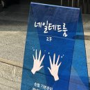 글로리아헤어샵 이미지