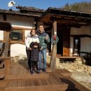 강나루민박 이미지