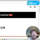 원주소방서(태장119안전센터)