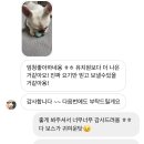 행복만줄개 이미지