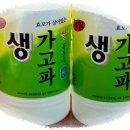 회산다리명태전 Daum카페