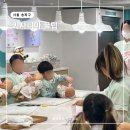 솜솜 힐링센터 | 실내 테마파크 잠실 키자니아 팁 주차 봄방학 갈만한곳