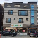 입장정든약국 이미지